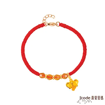 J’code真愛密碼 發現真愛黃金/純銀男墜子 送項鍊 歷史價格詳細信息