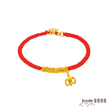 J’code真愛密碼 發現真愛黃金/純銀男墜子 送項鍊 歷史價格詳細信息