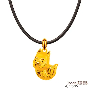 J’code真愛密碼-富貴彩蝶 純金+紅瑪瑙 中國繩項鍊 歷史價格詳細信息