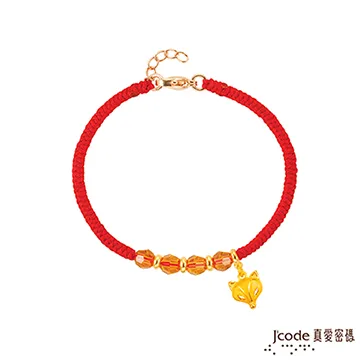 J’code真愛密碼 發現真愛黃金/純銀男墜子 送項鍊 歷史價格詳細信息