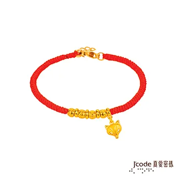 J’code真愛密碼 發現真愛黃金/純銀男墜子 送項鍊 歷史價格詳細信息