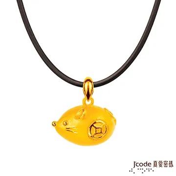 J’code真愛密碼-富貴彩蝶 純金+紅瑪瑙 中國繩項鍊 歷史價格詳細信息