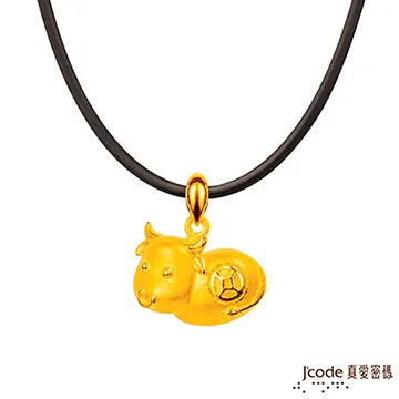 J’code真愛密碼-富貴彩蝶 純金+紅瑪瑙 中國繩項鍊 歷史價格詳細信息