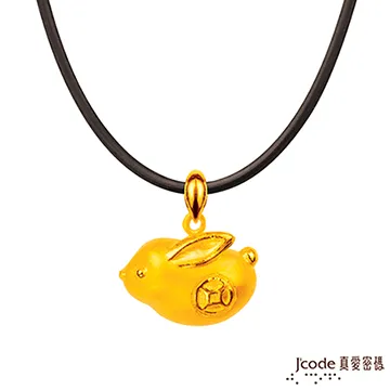 J’code真愛密碼-富貴彩蝶 純金+紅瑪瑙 中國繩項鍊 歷史價格詳細信息