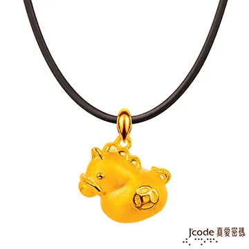 J’code真愛密碼-富貴彩蝶 純金+紅瑪瑙 中國繩項鍊 歷史價格詳細信息