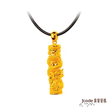 至尊龍魂劍 八面漢劍 鎮宅寶劍 傳統劍 百煉花紋鋼 精緻金屬模型兵器武器法器 禮物收藏 武術健身 娛樂休閒 風水裝飾擺設 歷史價格詳細信息