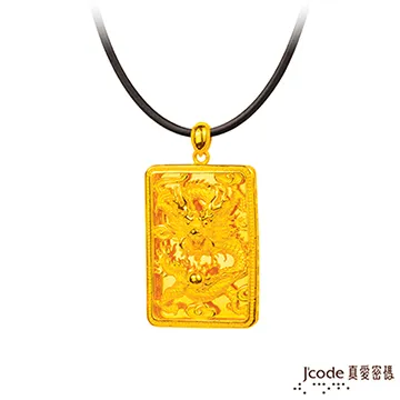 至尊龍魂劍 八面漢劍 鎮宅寶劍 傳統劍 百煉花紋鋼 精緻金屬模型兵器武器法器 禮物收藏 武術健身 娛樂休閒 風水裝飾擺設 歷史價格詳細信息