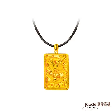 至尊龍魂劍 八面漢劍 鎮宅寶劍 傳統劍 百煉花紋鋼 精緻金屬模型兵器武器法器 禮物收藏 武術健身 娛樂休閒 風水裝飾擺設 歷史價格詳細信息