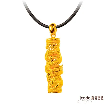 至尊龍魂劍 八面漢劍 鎮宅寶劍 傳統劍 百煉花紋鋼 精緻金屬模型兵器武器法器 禮物收藏 武術健身 娛樂休閒 風水裝飾擺設 歷史價格詳細信息