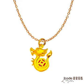 J’code真愛密碼 古錢豬黃金墜子 送項鍊 歷史價格詳細信息
