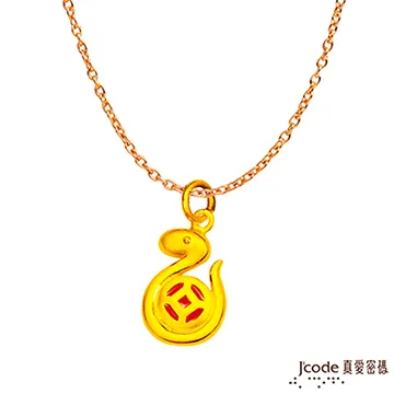J’code真愛密碼 古錢豬黃金墜子 送項鍊 歷史價格詳細信息