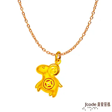 J’code真愛密碼 古錢豬黃金墜子 送項鍊 歷史價格詳細信息