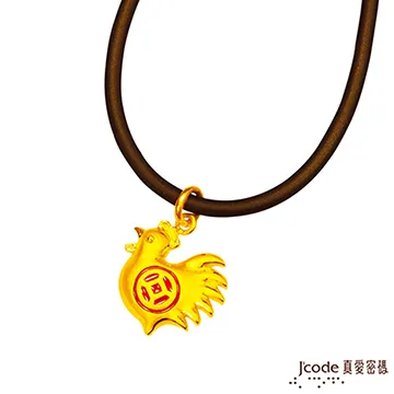 J’code真愛密碼 古錢豬黃金墜子 送項鍊 歷史價格詳細信息
