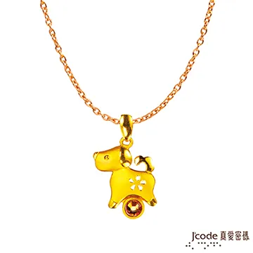 J’code真愛密碼 如意鏟子黃金紅繩手鍊-立體硬金款 歷史價格詳細信息