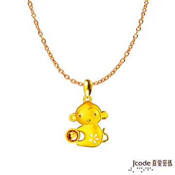 J’code真愛密碼 金如意猴黃金戒指 歷史價格詳細信息