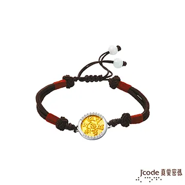 福恩滌綸六盤仿玉扣中國結流蘇★萬事興盛★吉祥如意★福氣長壽◇汽車掛飾◇新年禮品◇祈福吊飾 歷史價格詳細信息