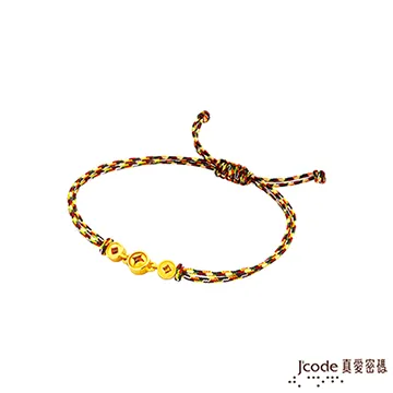 黃金戒指【古典編織感】黃金女生戒指 女生尾戒 9999純金金飾 歷史價格詳細信息