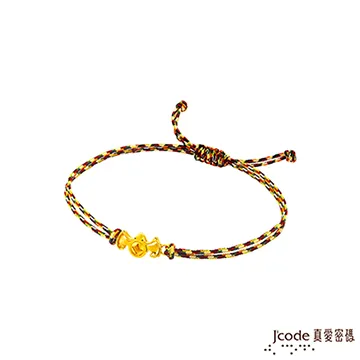 J’code真愛密碼 福恩圓滿純銀中國繩手鍊 歷史價格詳細信息