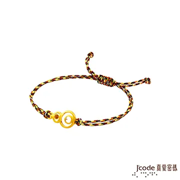 J’code真愛密碼 福祿雙全貔貅黃金戒指 歷史價格詳細信息