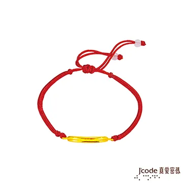 中國結繩 情侶.閨蜜.雙喜.囍字.編織繩 手環 手工編織繩 手工diy 歷史價格詳細信息