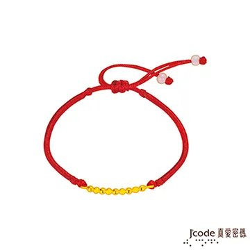 中國結繩 情侶.閨蜜.雙喜.囍字.編織繩 手環 手工編織繩 手工diy 歷史價格詳細信息