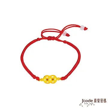 中國結繩 情侶.閨蜜.雙喜.囍字.編織繩 手環 手工編織繩 手工diy 歷史價格詳細信息