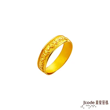 J’code真愛密碼 如意六字真言黃金女戒指 歷史價格詳細信息