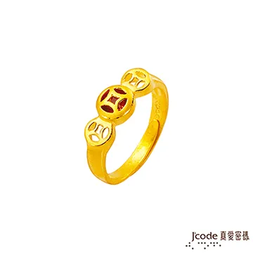 J’code真愛密碼 愛滿滿黃金+純銀墜飾 歷史價格詳細信息