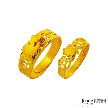 J’code真愛密碼 一路富貴祥龍黃金/水晶男戒指 歷史價格詳細信息