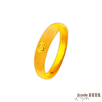 J’code真愛密碼 藏四面風黃金/純銀成對墜子 送項鍊 歷史價格詳細信息