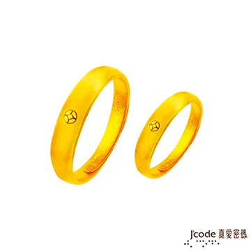 五路财神真经(折子本 道教祈禳必诵 招财进宝 镇宅辟邪) 歷史價格詳細信息