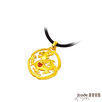 J’code真愛密碼 真愛-貔貅黃金/琉璃編織手鍊-立體硬金款 歷史價格詳細信息