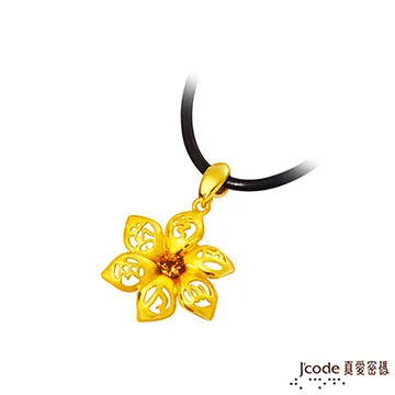 J’code真愛密碼-慈愛約定 純金中國繩項鍊(祖母綠) 歷史價格詳細信息