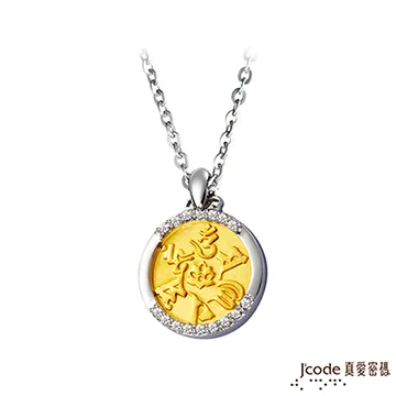 福恩滌綸六盤仿玉扣中國結流蘇★萬事興盛★吉祥如意★福氣長壽◇汽車掛飾◇新年禮品◇祈福吊飾 歷史價格詳細信息