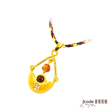 J’code真愛密碼 招財鼠黃金墜子-立體硬金款 送項鍊 歷史價格詳細信息