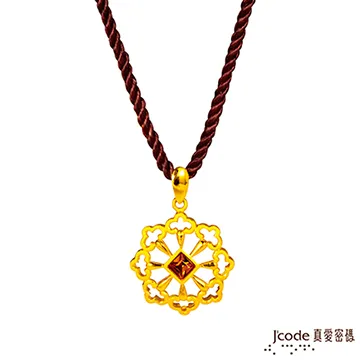 J’code真愛密碼 聚氣貔貅黃金/純銀墜子 送項鍊 歷史價格詳細信息