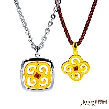 純銀藏密法器金剛鉤金剛杵掛件　密宗法器吊墜念珠配飾掛件【幸福優品】 歷史價格詳細信息