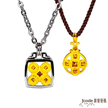 五路财神真经(折子本 道教祈禳必诵 招财进宝 镇宅辟邪) 歷史價格詳細信息