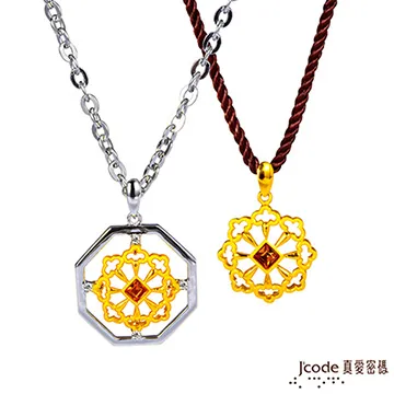 J’code真愛密碼-純金聚福袋中國結手鍊(小) 歷史價格詳細信息