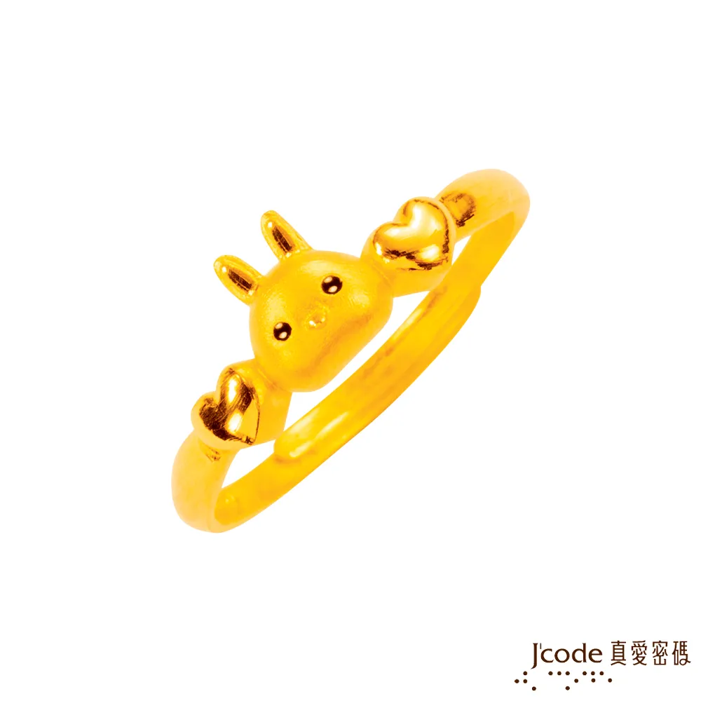 小兔兔 兔尾球尾巴 金屬肛塞 SM 激性扮演 成人聖品 高潮 快速到貨 現貨 廠商直送 歷史價格詳細信息