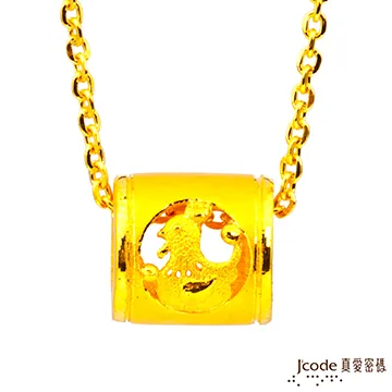 J’code真愛密碼 雞祥如意黃金墜子 送項鍊 歷史價格詳細信息