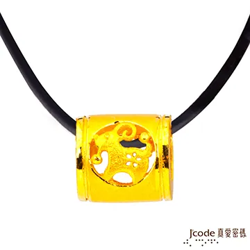 末羊子的極簡日常提案：兩大清單「馬上丟╳不再買」精準斷捨離 從一個抽屜、一個角落 開始打造理想中的質 歷史價格詳細信息