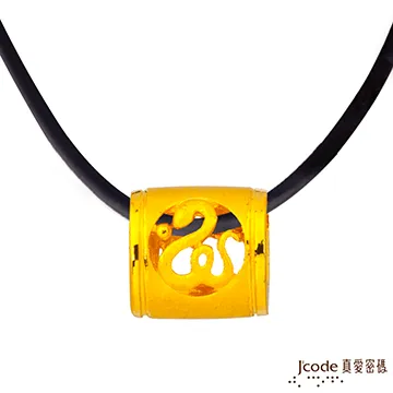 J’code真愛密碼 蛇(巳)招貴人黃金/白鋼手鍊 歷史價格詳細信息
