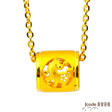 J’code真愛密碼 馬上封猴三件式黃金彌月禮盒-0.2錢 歷史價格詳細信息