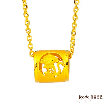J’code真愛密碼 猴(申)招貴人黃金墜子 送項鍊 歷史價格詳細信息