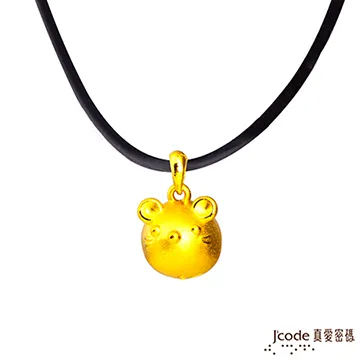 人鼠之間 (英漢對照) (全2冊) (美)約翰&middot;斯坦貝克著 方華文譯 9787544788304 【台灣高教簡體書】 歷史價格詳細信息