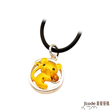 純銀黃水晶戒子/A/B款-鴻運飾品 歷史價格詳細信息