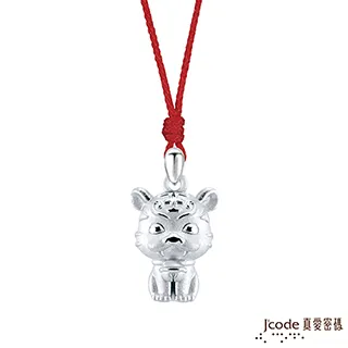 J’code真愛密碼 小萌佛-關公純銀墜子 送項鍊 歷史價格詳細信息