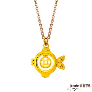 J’code真愛密碼 有餘戒 純金戒指 歷史價格詳細信息