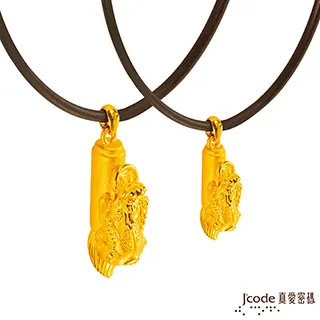J’code真愛密碼 大筆進財貔貅成對黃金墜子-立體硬金款 送項鍊 價格比較,價格查詢,歷史價格詳細信息